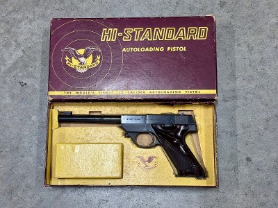 Hi-Standard Sport King SK-100 6.75