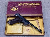 Hi-Standard Sport King SK-100 6.75