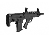 SDS Imports Tokarev TBP 12 Bullpup 12 Ga Semi Auto 18