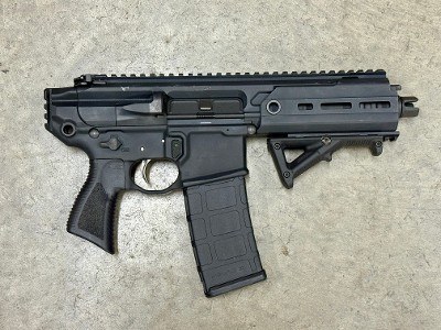 USED Sig Sauer MCX Rattler 5.5