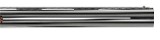 Benelli 828U Over/Under 12 Ga Nickel Engraved 28