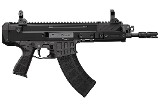 CZ Bren 2 MS PDW 7.62X39 11