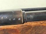 Sauer & Sohn Mauser Mod 98 Bolt-Action Rifle – 8mm, Military German 1942 K98k - 14 of 20