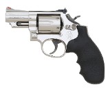 Smith & Wesson Model 19-5 .357 Magnum Revolver 2.5