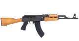 Century VSKA 762X39 AK-47 AK47 Wood Limited RI4392-N