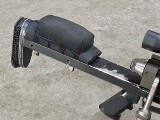 State Arms 50 BMG 36