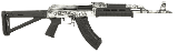 Century VSKA White Distressed 7.62X39 16