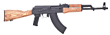 Century Arms GP WASR-10 7.62X39 RI1826-N - 1 of 1