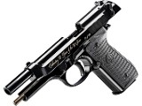 Beretta 92SB Repro 50th Anniversary 9mm 15 Round Capacity J92SB15 - Image 3 of 4