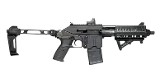 Kel-Tec PLR16 Defender 223 Rem/5.56 NATO W/ Brace & Viridian Red Dot PLR16BLKD - Image 1 of 1