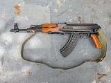 Pre-ban Norinco 56S-1 AK-47 Underfolder 7.62x39mm Wood Furniture All Matching - Image 4 of 12
