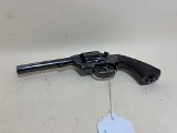 USED Colt New Service .45 Caliber Double-Action Revolver – 5.5