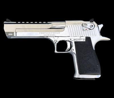 Factory Blem Magnum Research Desert Eagle 50AE 6