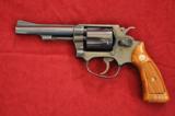 Smith and Wesson Model 33-1 - 2 of 4