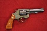 Smith and Wesson Model 33-1 - 1 of 4