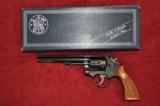 Smith and Wesson Model 48-4 - 1 of 4