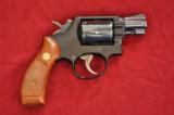 Smith and Wesson Model 12-3 - 3 of 4