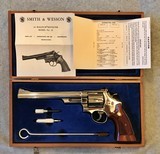 SMITH & WESSON 29-3 NICKEL 44 MAG 8 3/8 BRL - 1 of 11