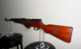 Chinese SKS Type 56(Military Issue) imported by Norinco - 5 of 5