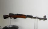Chinese SKS Type 56(Military Issue) imported by Norinco - 2 of 5