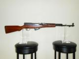 Chinese SKS Type 56(Military Issue) imported by Norinco - 1 of 5