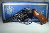 Smith & Wesson Model 45 Post Office - 1 of 15