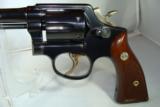 Smith & Wesson Model 45 Post Office - 10 of 15
