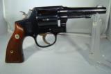 Smith & Wesson Model 45 Post Office - 5 of 15