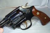 Smith & Wesson Model 45 Post Office - 7 of 15