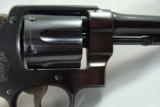 Smith & Wesson .45 Hand Ejector Model of 1917. "S" prefix serial # - 7 of 14