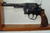 Smith & Wesson .45 Hand Ejector Model of 1917. "S" prefix serial # - 1 of 14
