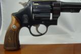 Smith & Wesson .45 Hand Ejector Model of 1917. "S" prefix serial # - 9 of 14
