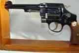 Smith & Wesson Model 1917 Commercial .45 ACP - 1 of 15