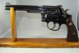 Smith & Wesson Model 16-2 K32 Masterpiece - 2 of 15