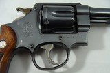SMITH & WESSON
Model 1917 Commercial Postwar-Transitional - 6 of 14