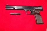 Smith & Wesson Model 46 Military - 1 of 13