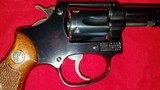 SMITH & WESSON .32 REGULATION POLICE - 4 of 13