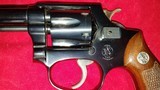 SMITH & WESSON .32 REGULATION POLICE - 3 of 13