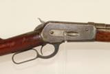 Antique Winchester Model 1886 Special Order Lever Action Rifle - 3 of 13