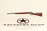 Antique Winchester Model 1886 Special Order Lever Action Rifle - 6 of 13