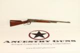 Antique Winchester Model 1886 Special Order Lever Action Rifle - 1 of 13