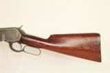 Antique Winchester Model 1886 Special Order Lever Action Rifle - 7 of 13