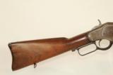 Antique Winchester Model 1873 Lever Action Musket with Factory Letter! - 2 of 16