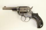 Antique Colt 1877 Lightning Double Action Sheriff’s Model Revolver Cased with Accoutrements - 7 of 15
