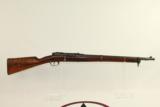  RARE Steyr Gewehr M1871/84 Mauser Designed Carbine - 1 of 11