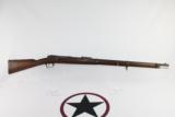  RARE First MAUSER Gewehr M1871/84 Military Rifle - 2 of 24