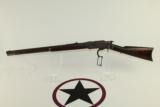 Antique Winchester 1873 Lever Action Rifle 38 WCF - 14 of 17