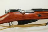  Pre-WWII Soviet Mosin 1891/30 HEX Receiver Rifle - 5 of 22