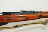  Pre-WWII Soviet Mosin 1891/30 HEX Receiver Rifle - 6 of 22
