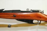  Pre-WWII Soviet Mosin 1891/30 HEX Receiver Rifle - 16 of 22
